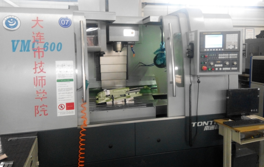 大連技師學院：CAXA助力校企合作項目研發